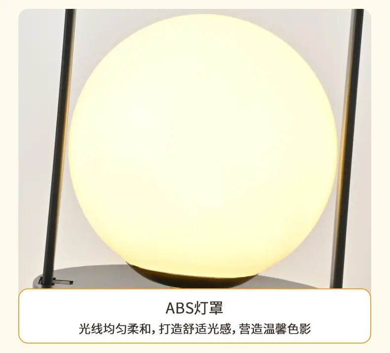 Nordic Modern Table Lamp Night Light Outdoor Camping Lamp — feature 17
