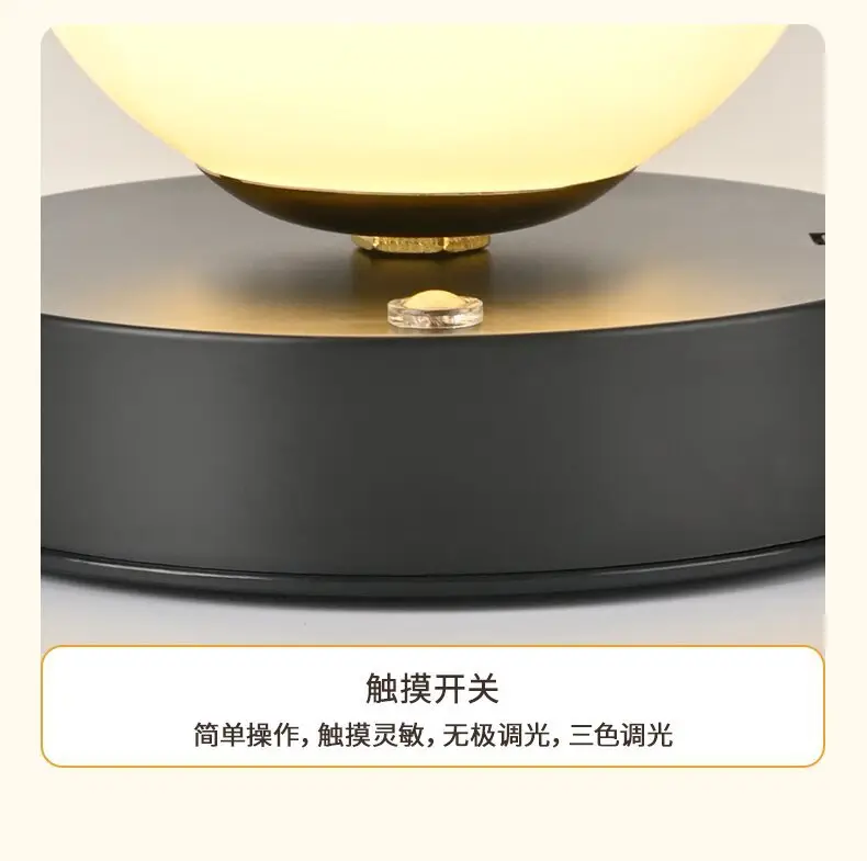 Nordic Modern Table Lamp Night Light Outdoor Camping Lamp — feature 18