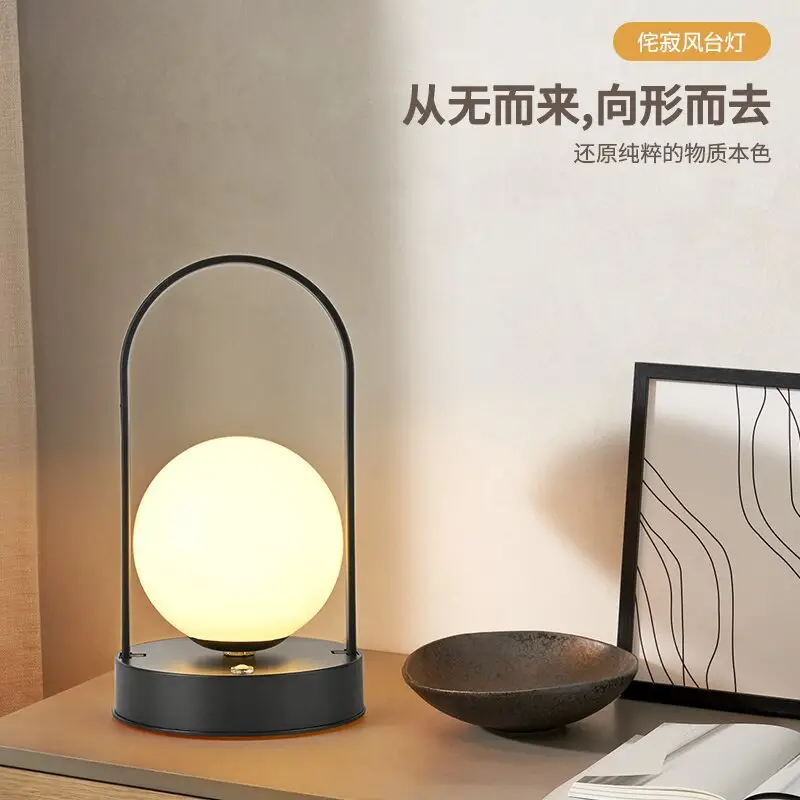 Nordic Modern Table Lamp Night Light Outdoor Camping Lamp — feature 19