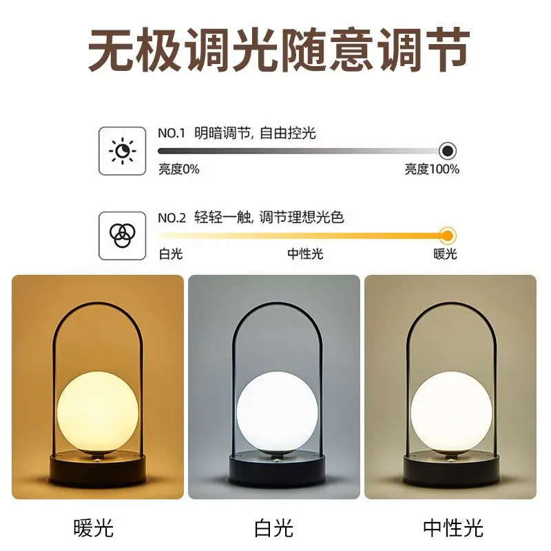 Nordic Modern Table Lamp Night Light Outdoor Camping Lamp — feature 25