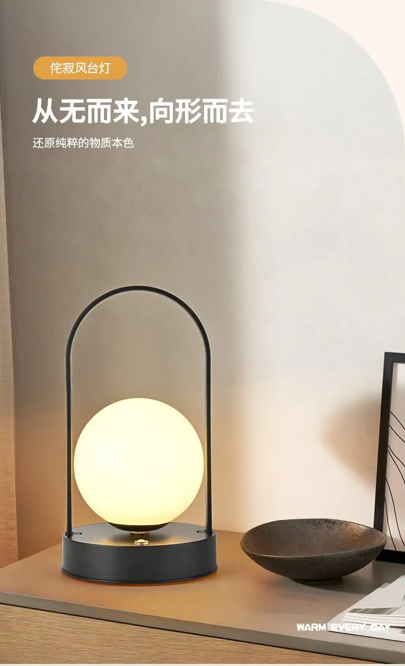 Nordic Modern Table Lamp Night Light Outdoor Camping Lamp — feature 26