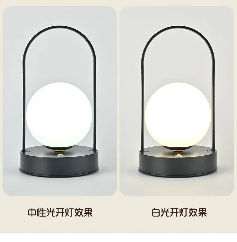 Nordic Modern Table Lamp Night Light Outdoor Camping Lamp — feature 4