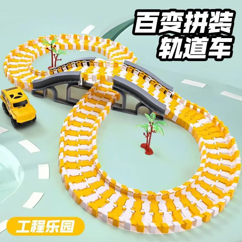 Electric Track Car for Kids Educational Toy