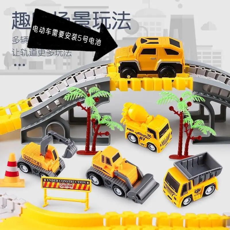 Electric Track Car for Kids Educational Toy