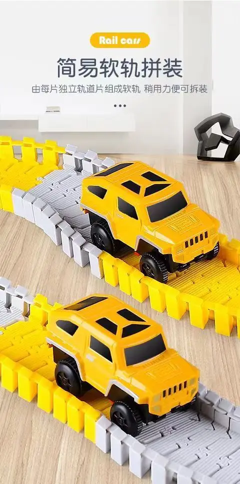 Electric Track Car for Kids Educational Toy — feature 3