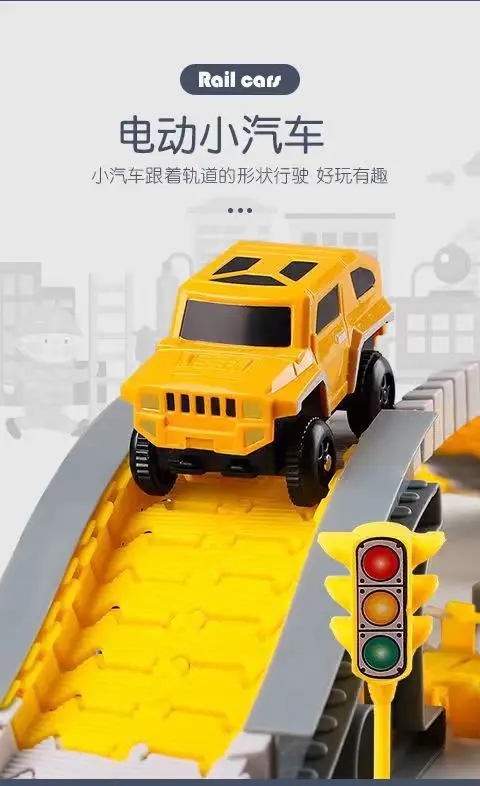Electric Track Car for Kids Educational Toy — feature 4