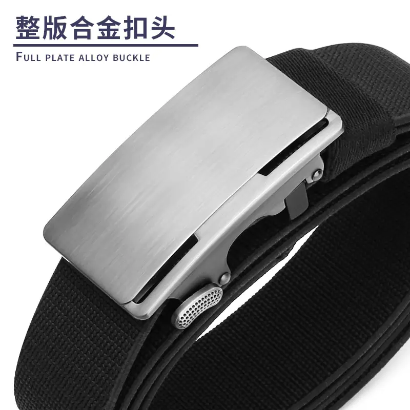 Men's Black Coffee Automatic Buckle Belt