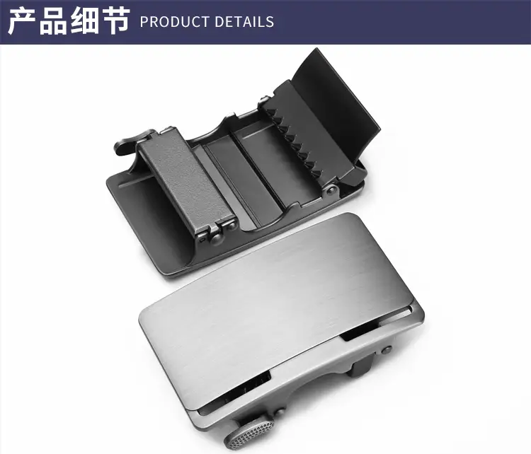Men's Black Coffee Automatic Buckle Belt — feature 10