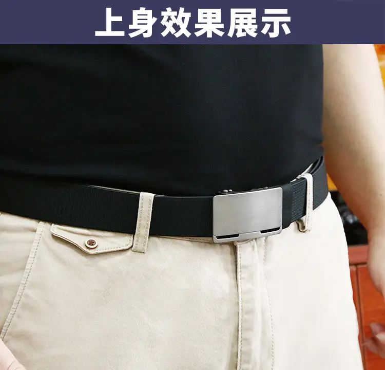 Men's Black Coffee Automatic Buckle Belt — feature 5