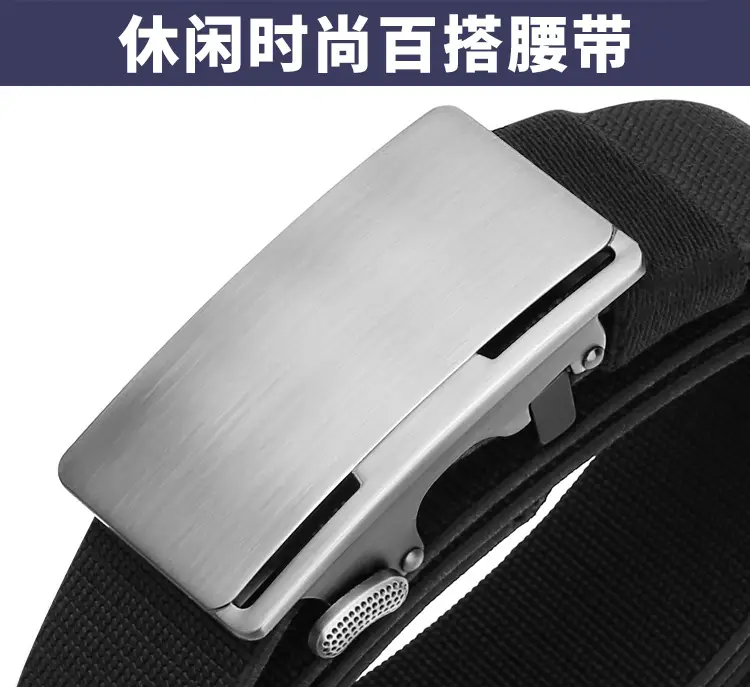 Men's Black Coffee Automatic Buckle Belt — feature 6