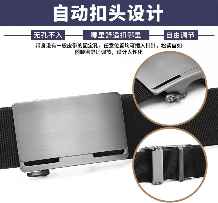 Men's Black Coffee Automatic Buckle Belt — feature 7