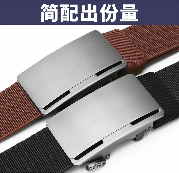 Men's Black Coffee Automatic Buckle Belt — feature 8