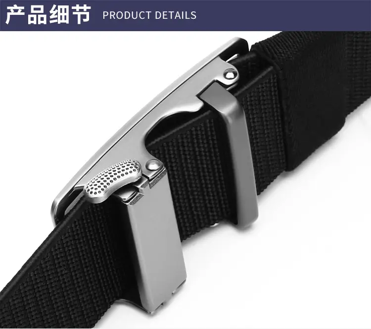 Men's Black Coffee Automatic Buckle Belt — feature 9