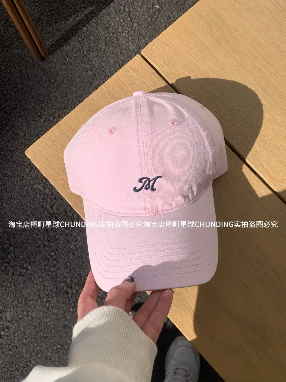 Beige Baseball Cap with Letter Logo for Women — feature 10