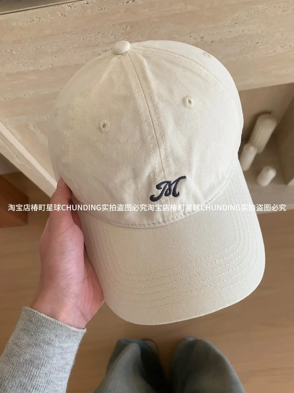 Beige Baseball Cap with Letter Logo for Women — feature 14