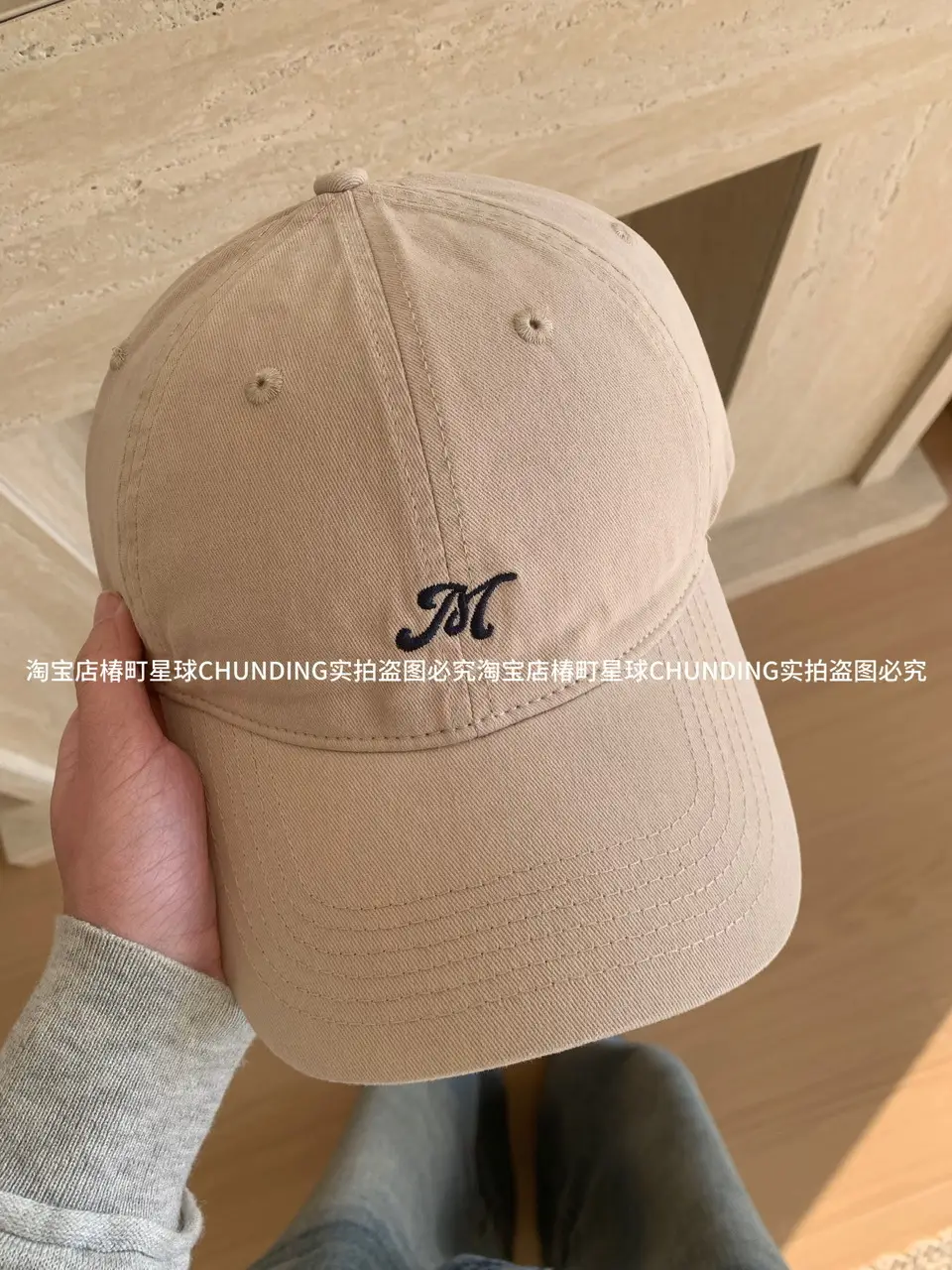 Beige Baseball Cap with Letter Logo for Women — feature 16