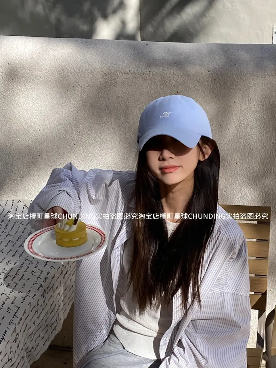 Beige Baseball Cap with Letter Logo for Women — feature 4