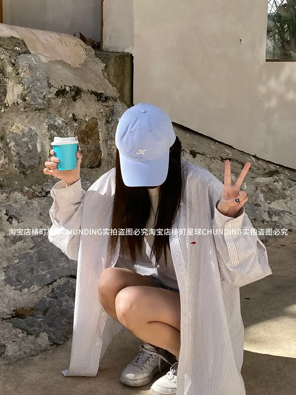 Beige Baseball Cap with Letter Logo for Women — feature 5
