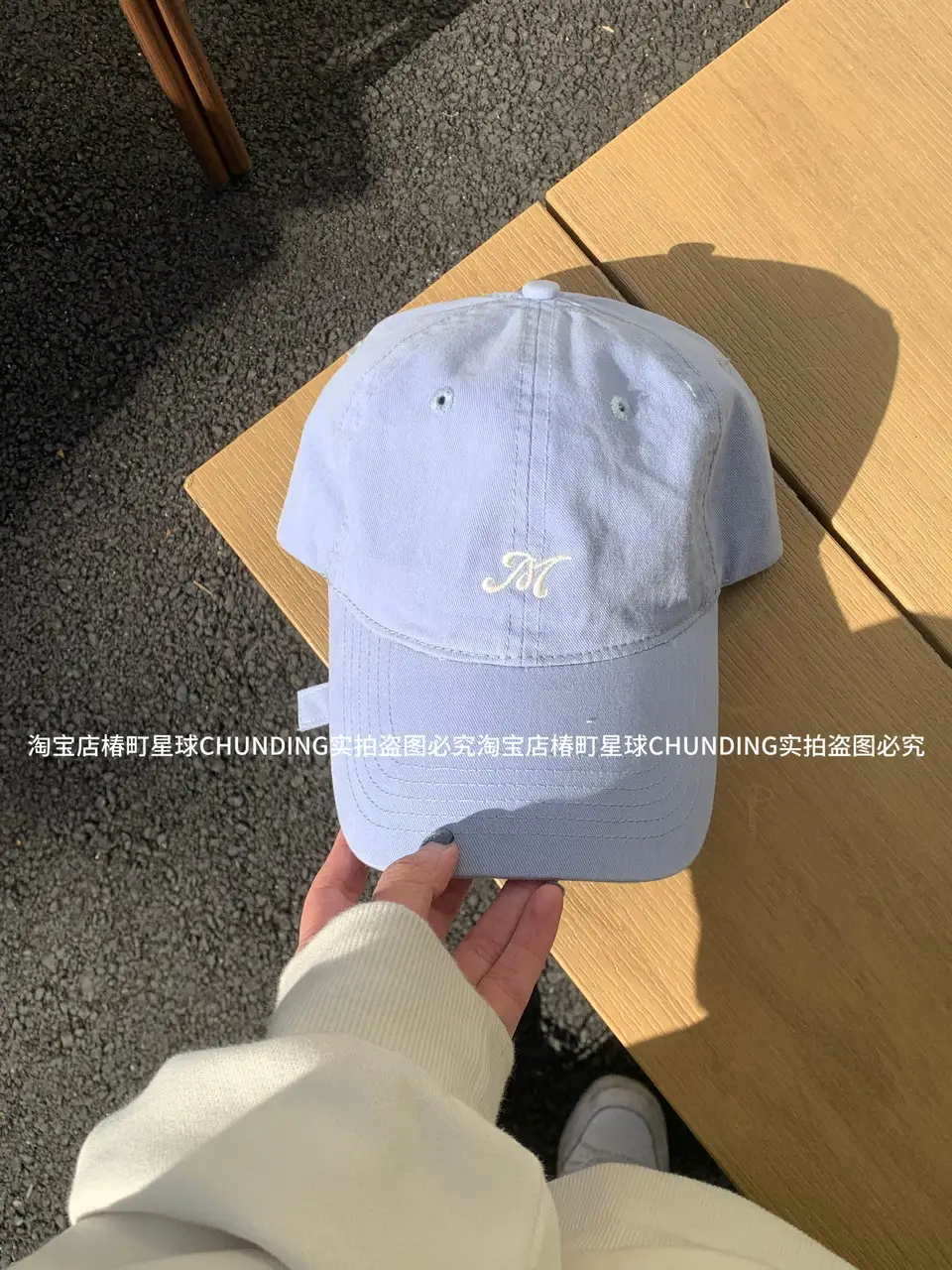 Beige Baseball Cap with Letter Logo for Women — feature 9