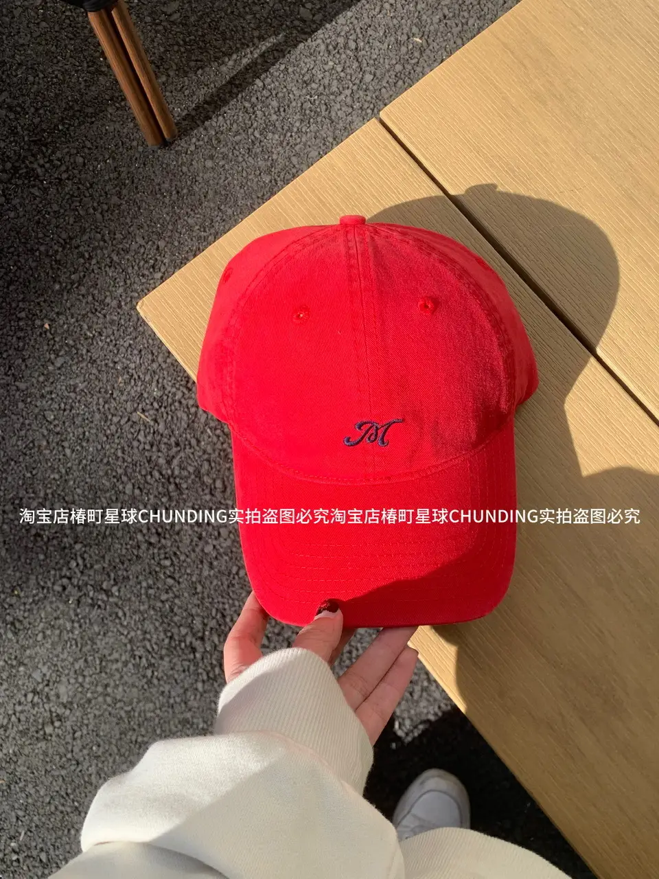 Beige Baseball Cap with Letter Logo for Women - Image 2