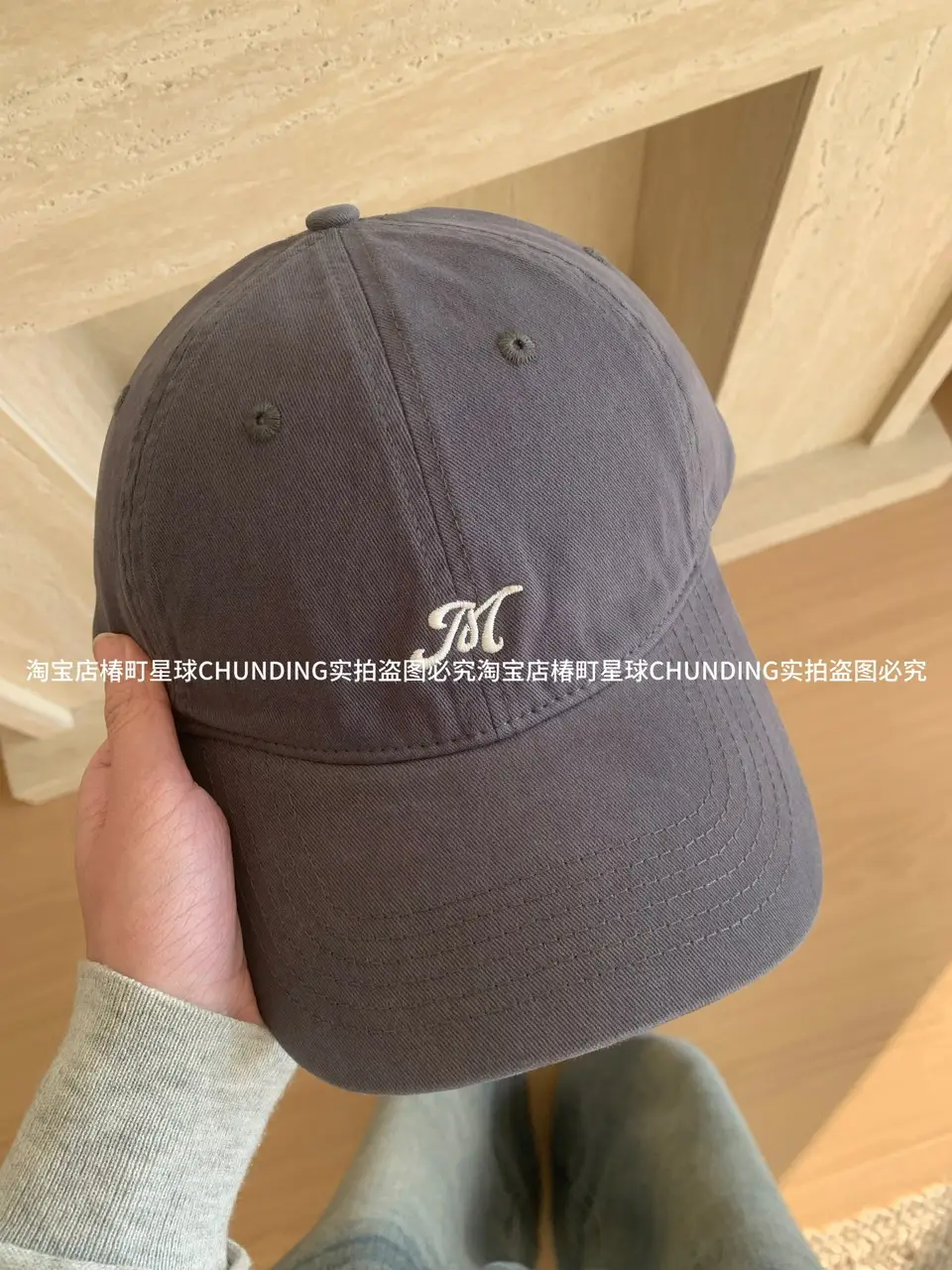 Beige Baseball Cap with Letter Logo for Women - Image 4