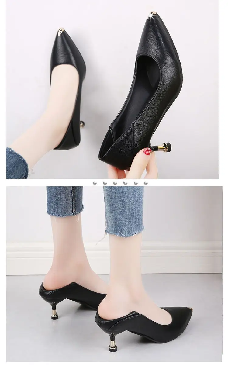 French Style Stiletto Heels Women Black White 2026 â feature 6