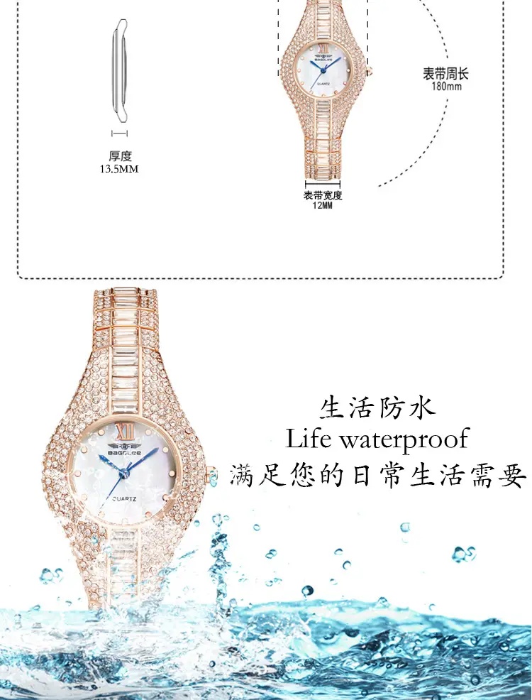 Diamond Encrusted Women's Quartz Watch Rose Gold — feature 2