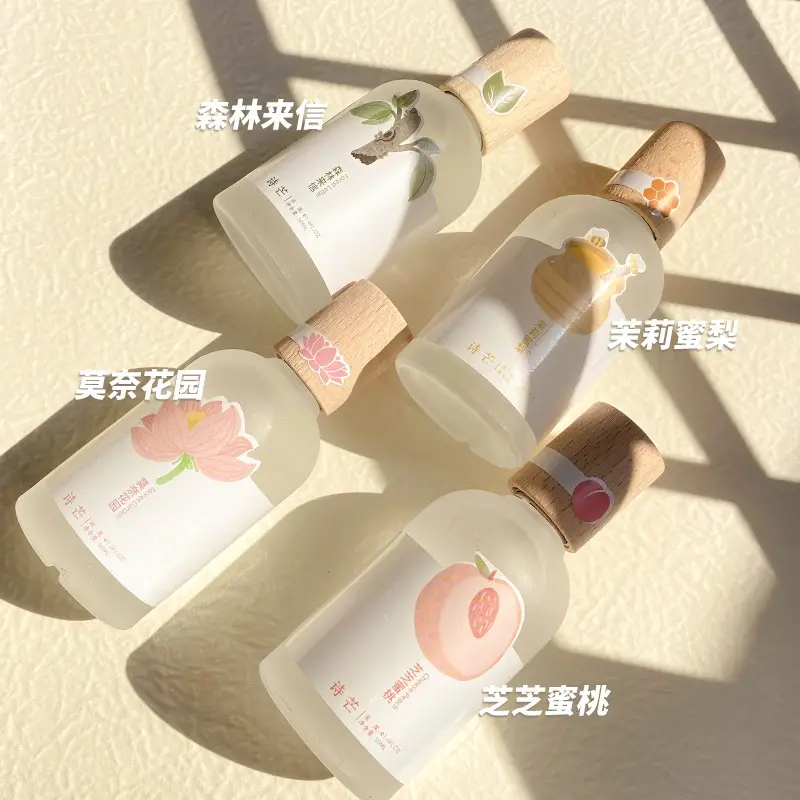Shimang Forest Story Perfume for Men and Women Fresh Students Natural Light Fragrance 50ml