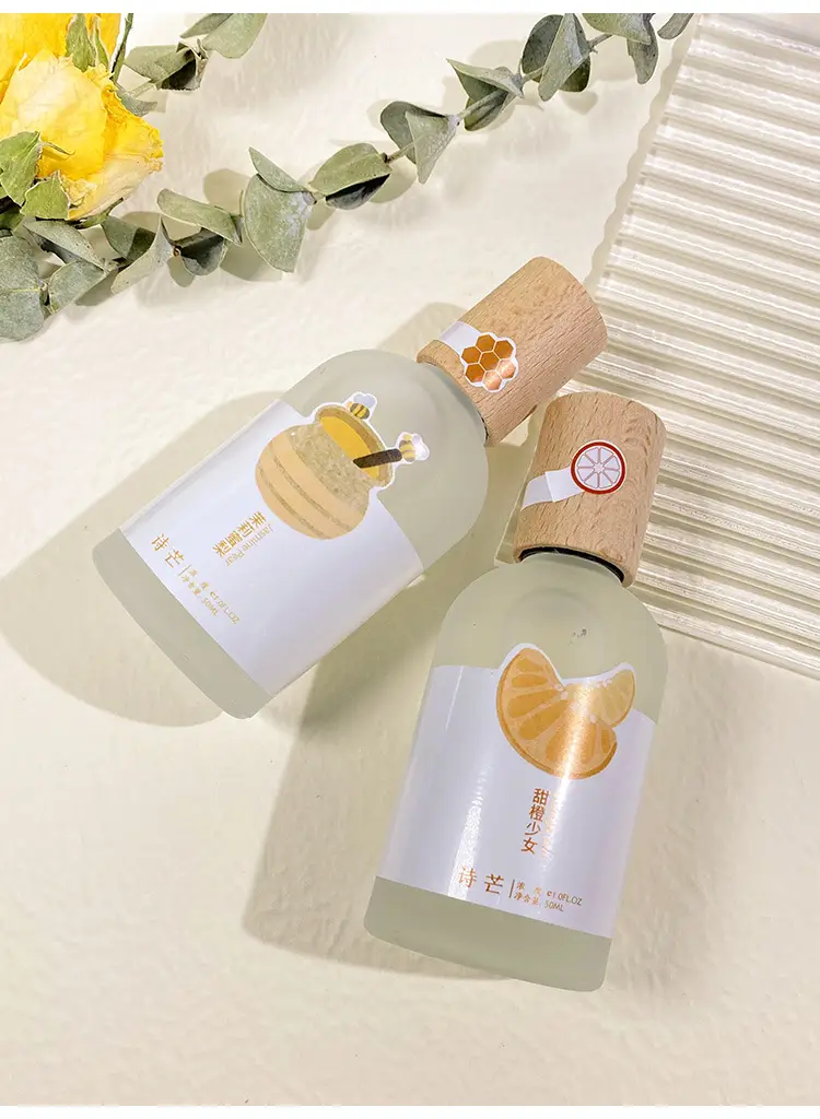Shimang Forest Story Perfume for Men and Women Fresh Students Natural Light Fragrance 50ml — feature 13