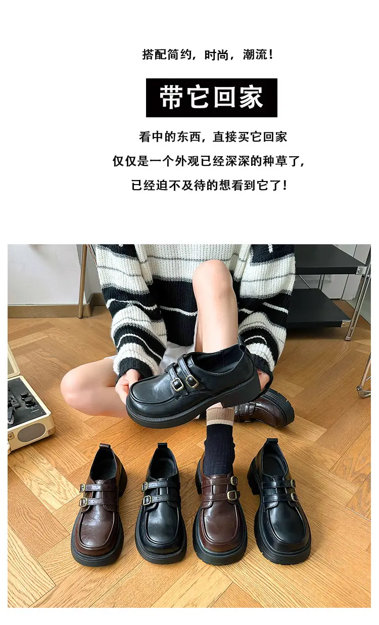 Women's Brown Leather Shoes with Metal Buckle Spring 2025 — feature 1