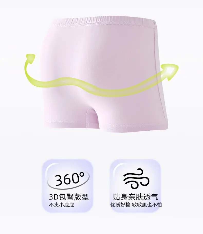 Children's Underwear Girls' Pure Cotton Class A Cotton Baby's Boxer Shorts Girls' Large Children's Boxer Shorts Don't Clip Butt — feature 9