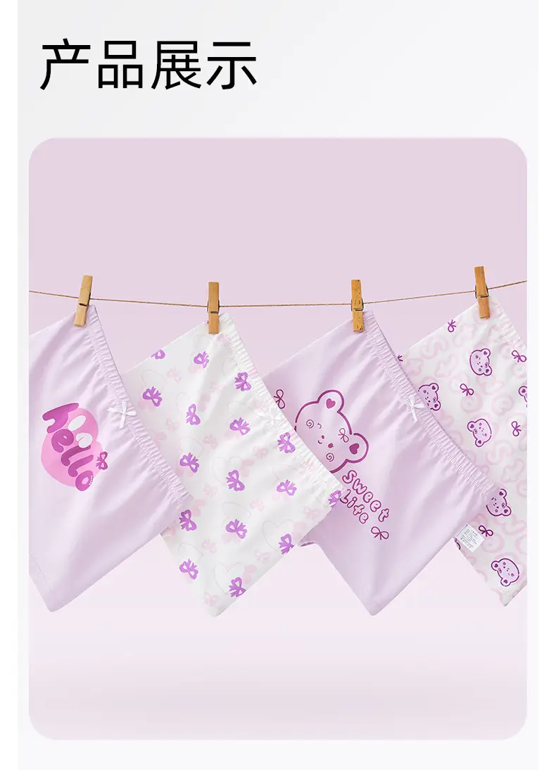 Children's Underwear Girls' Pure Cotton Class A Cotton Baby's Boxer Shorts Girls' Large Children's Boxer Shorts Don't Clip Butt — feature 14