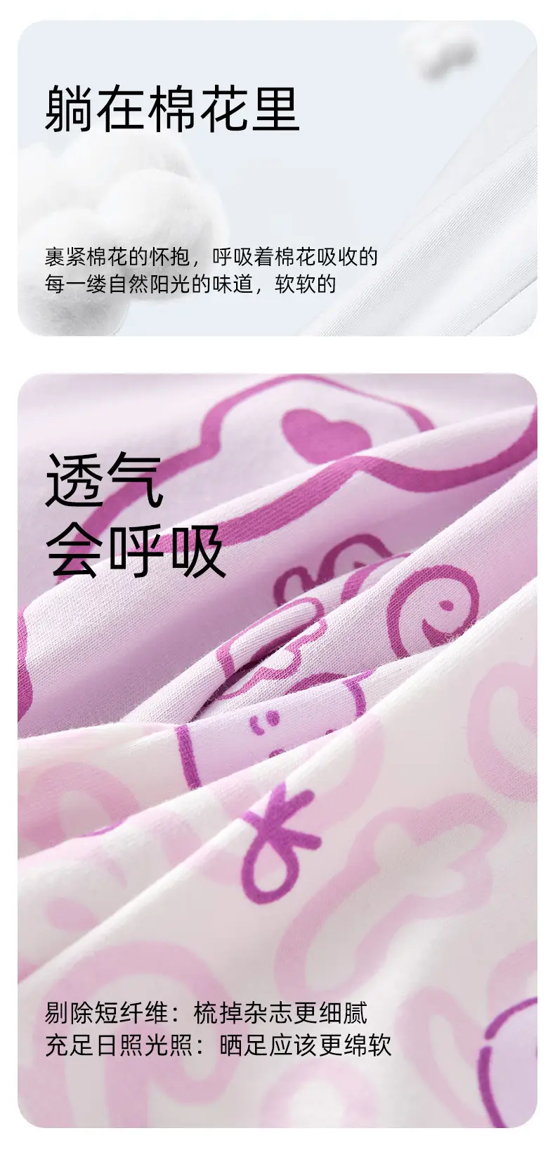 Children's Underwear Girls' Pure Cotton Class A Cotton Baby's Boxer Shorts Girls' Large Children's Boxer Shorts Don't Clip Butt — feature 2
