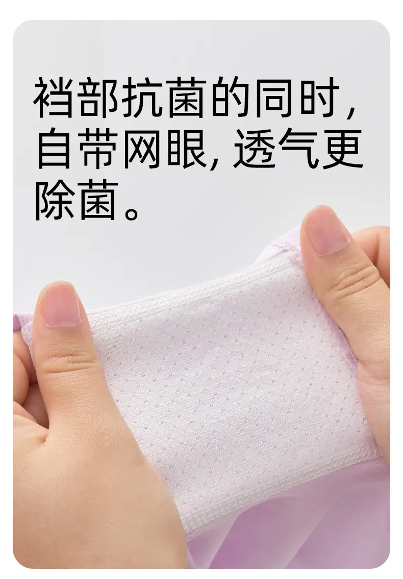 Children's Underwear Girls' Pure Cotton Class A Cotton Baby's Boxer Shorts Girls' Large Children's Boxer Shorts Don't Clip Butt — feature 3