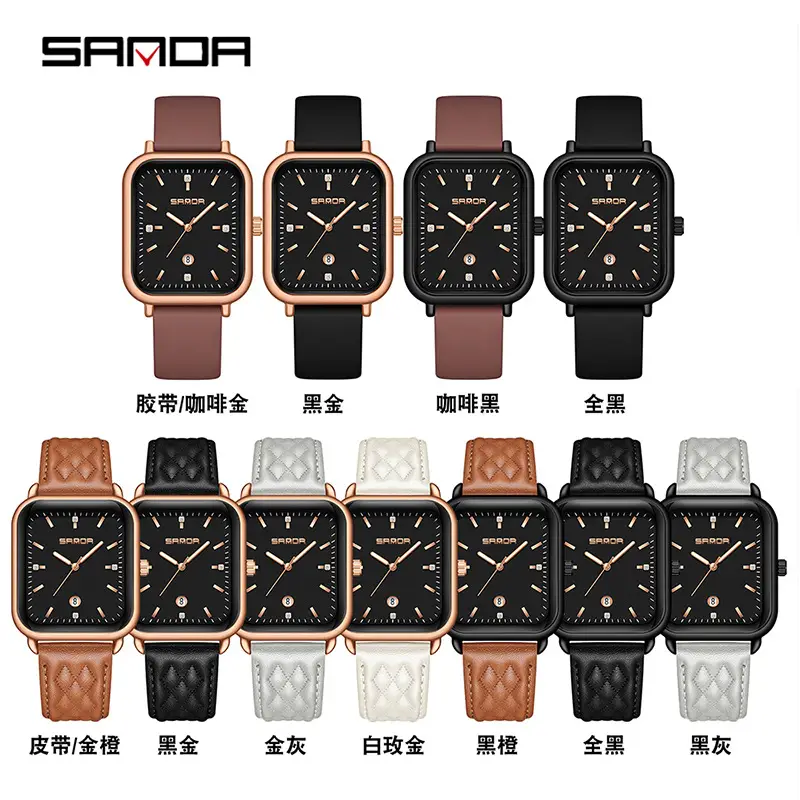 Sanda Square Watch for Women Quartz Waterproof - Image 15