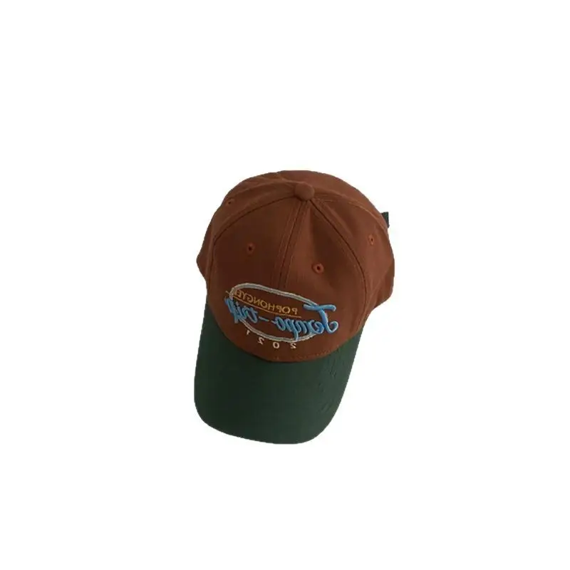 Children's Cap Brown Green Letter Embroidery Baseball Cap