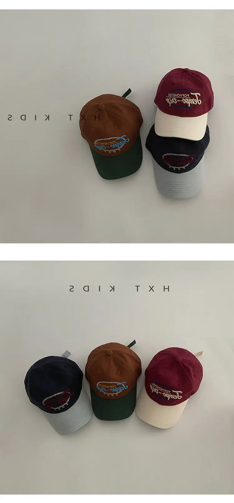 Children's Cap Brown Green Letter Embroidery Baseball Cap — feature 2