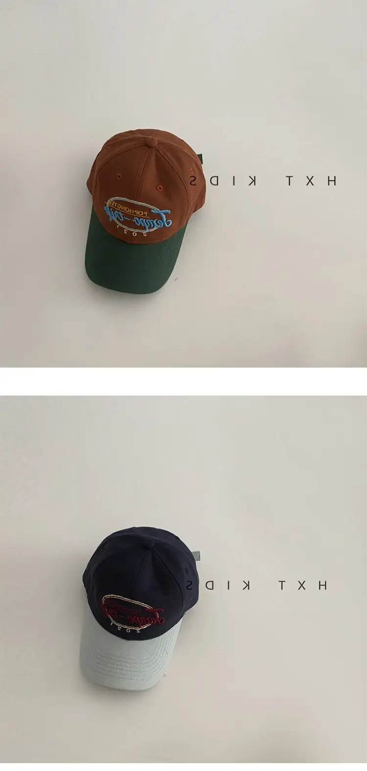 Children's Cap Brown Green Letter Embroidery Baseball Cap — feature 6