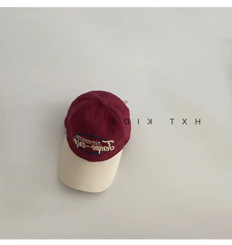 Children's Cap Brown Green Letter Embroidery Baseball Cap — feature 7