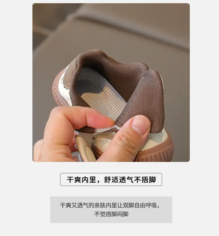Children's shoes baby toddler shoes fashion boys and girls bear baby shoes 2025 spring and autumn girls single new fashion — feature 3