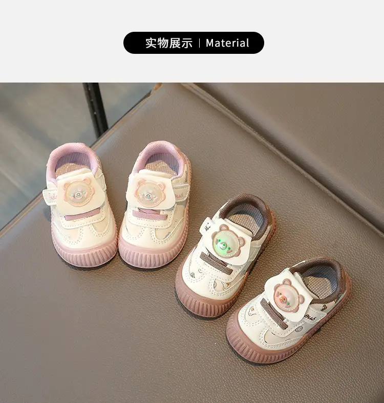 Children's shoes baby toddler shoes fashion boys and girls bear baby shoes 2025 spring and autumn girls single new fashion — feature 5