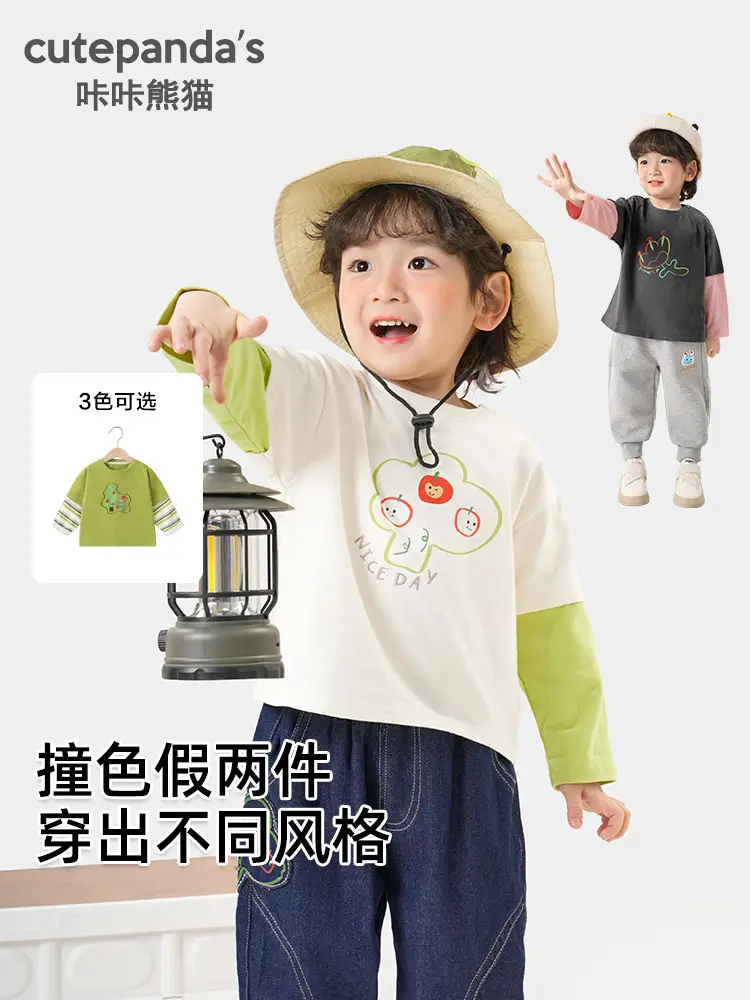 Kaka Panda Boys Fake Two-Piece Long Sleeve T-Shirt Girls Spring Outfit Spring Autumn Children Baby Base Shirt Infant Top - Image 3