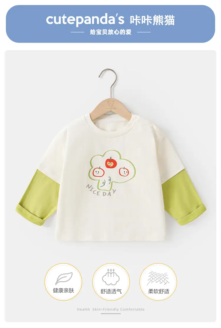 Kaka Panda Boys Fake Two-Piece Long Sleeve T-Shirt Girls Spring Outfit Spring Autumn Children Baby Base Shirt Infant Top — feature 1