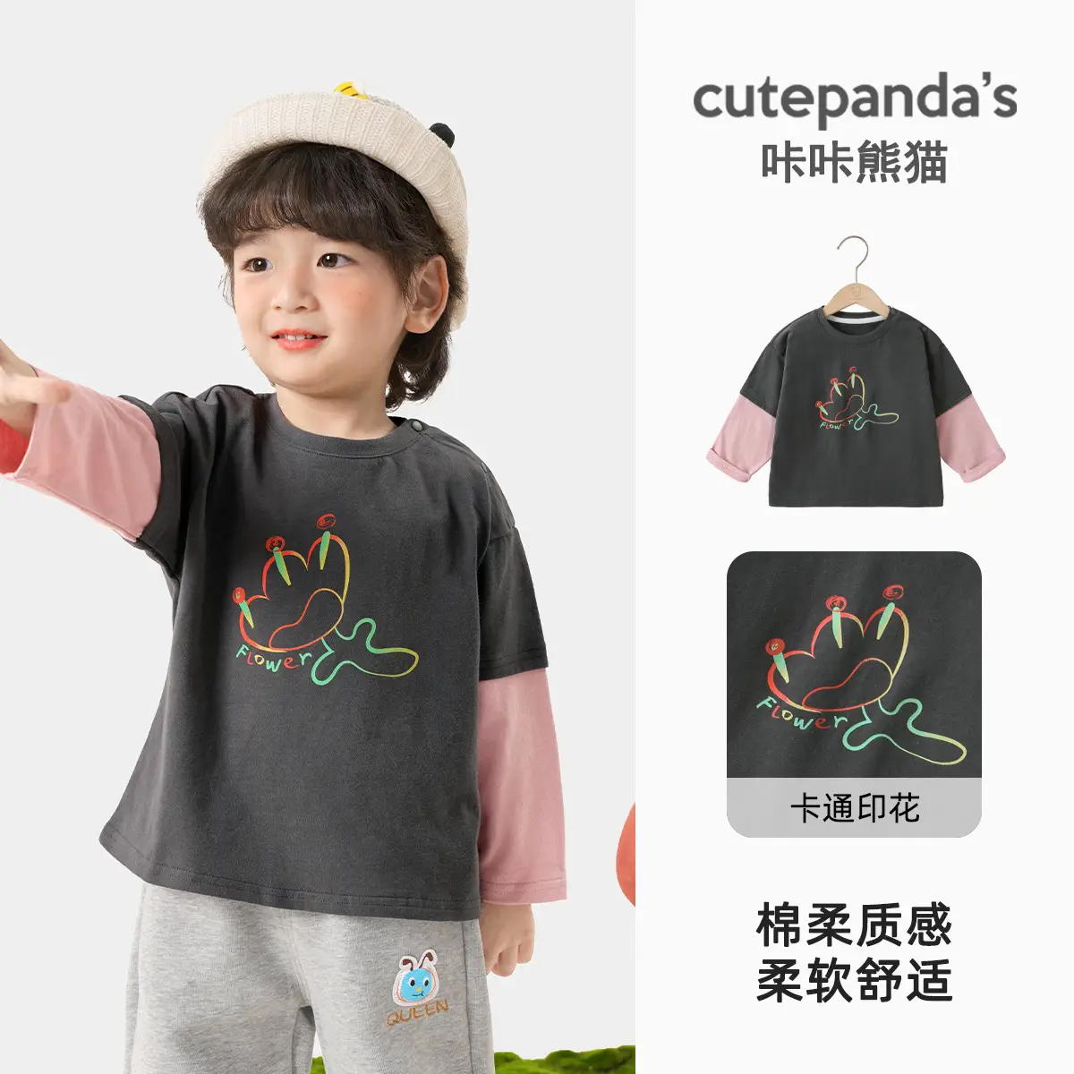 Kaka Panda Boys Fake Two-Piece Long Sleeve T-Shirt Girls Spring Outfit Spring Autumn Children Baby Base Shirt Infant Top - Image 2