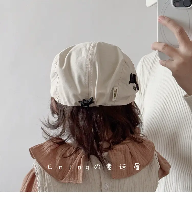 Cute Baby Hats for Boys Girls Spring Autumn — feature 5