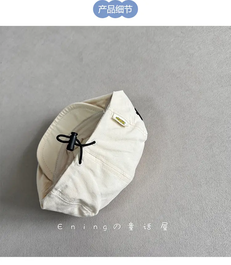 Cute Baby Hats for Boys Girls Spring Autumn — feature 6