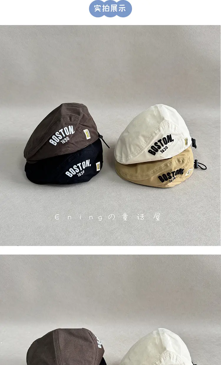 Cute Baby Hats for Boys Girls Spring Autumn — feature 8