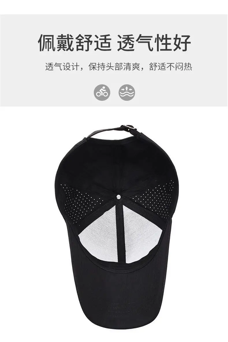 Grey Sports Cap 2025 New Peaked Design — feature 12