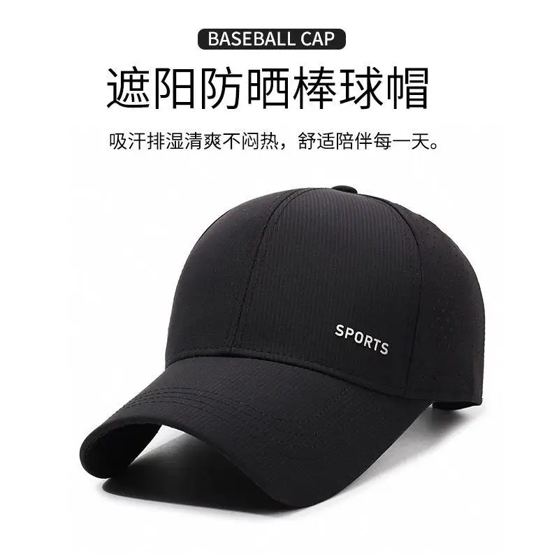 Grey Sports Cap 2025 New Peaked Design — feature 8