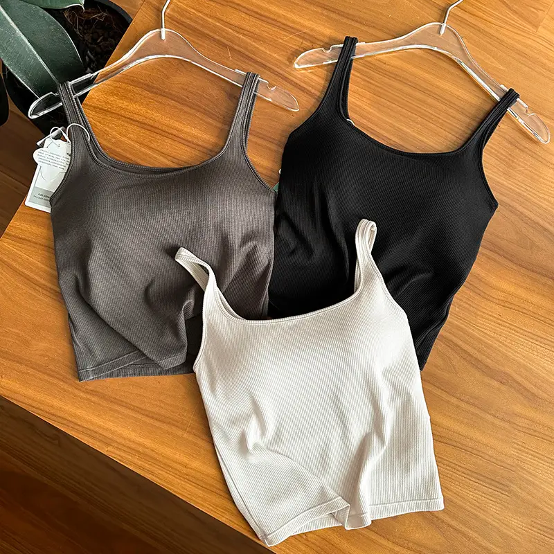 Modal Silk Cotton U-Neck Vest with Built-In Breast Pad, Fixed Cup, Slim Fit, Bra-Free Suspender All-In-One Intimates